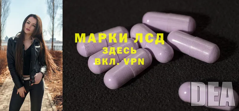 ЛСД экстази ecstasy  Медынь 